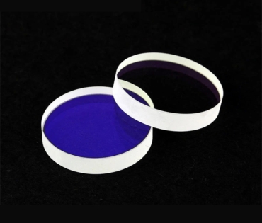 37---7-koruma-cami-resim-264